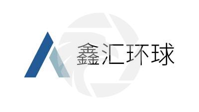 Xinhui