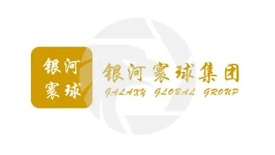 Galaxy Global Group