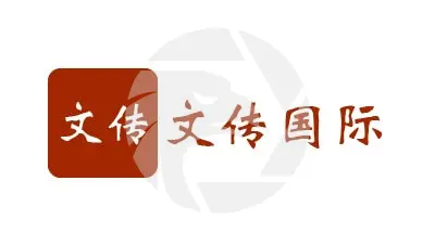 Wenchuan International