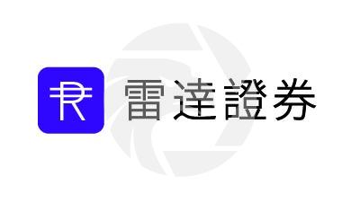 Radar Brokers雷达证券