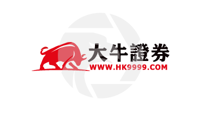 HK9999