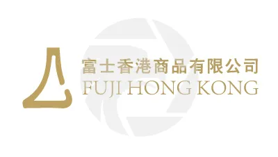 FUJI HONG KONG COMMODITIES CO. LTD