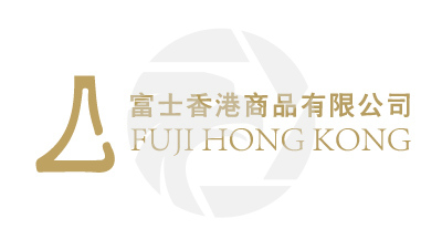 FUJI HONG KONG COMMODITIES CO. LTD