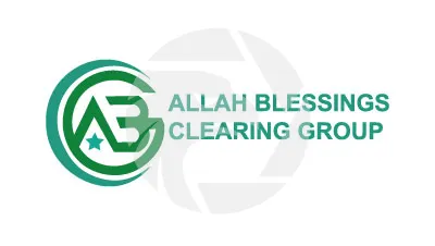 Allah Blessings