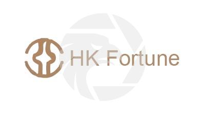 HK Fortune