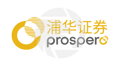 PROSPERO MARKETS浦华证券