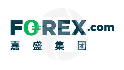 FOREX.com嘉盛集团