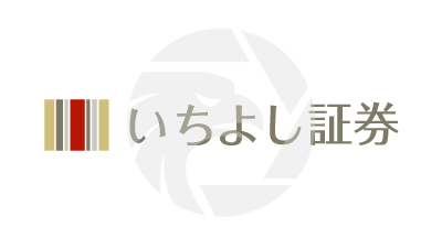 Ichiyoshiいちよし証券