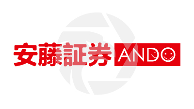 Ando Securities 安藤証券