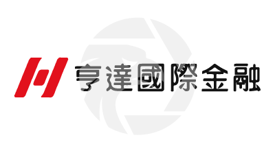 Hantec亨达国际金融