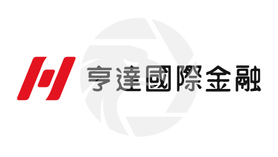 Hantec Financial 亨达国际金融