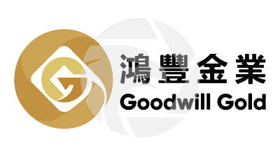 GWGOLD 鸿丰金业