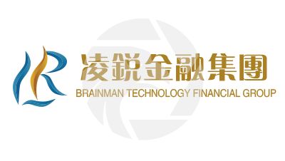 BRAINMAN