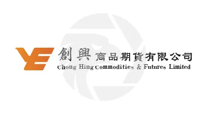 Chong Hing Commodities & Futures