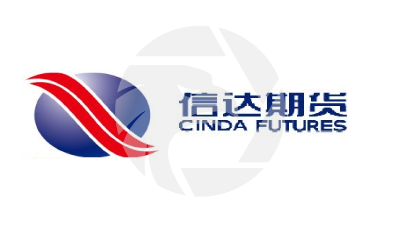 信达期货