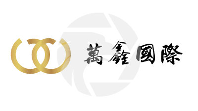 WanXin