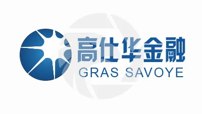 GRAS SAVOYE