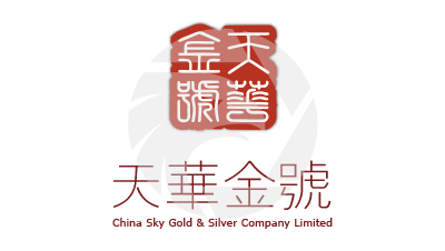 china  Sky Gold