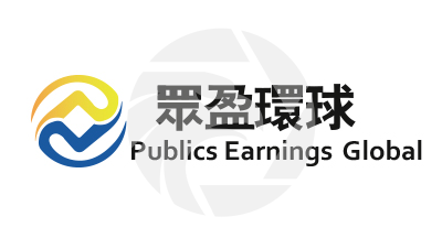 Publics Earnings