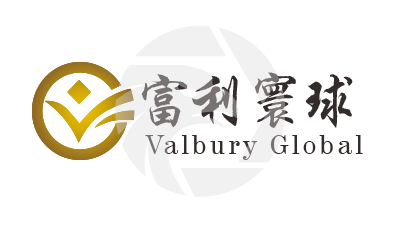 Valbury Global 香港富利寰球