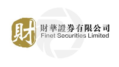 Finet Securities 财华证券