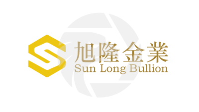 Sun Long Bullion 旭隆金业