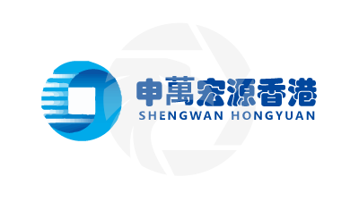 Shenwan Hongyuan 