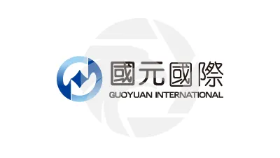 GUOYUAN INTERNATIONAL