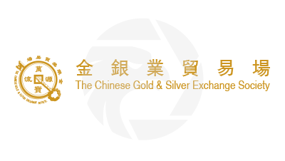 The Chinese Gold & Silver Exchange Society
