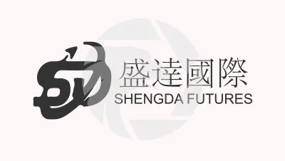 SHENGDA FUTURES