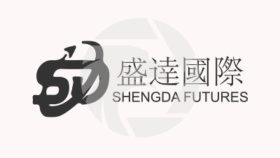 SHENGDA FUTURES