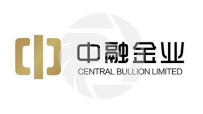 CENTRAL BULLION 中融金业