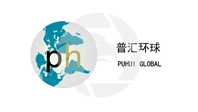 PuHui