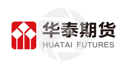 Huatai International 华泰国际