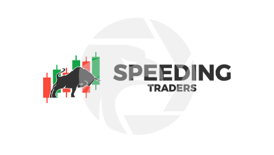 SpeedingTraders
