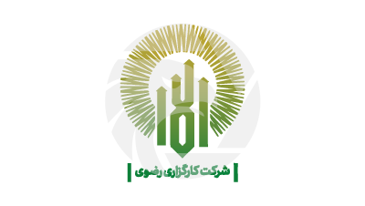 Razavi Brokerage Company