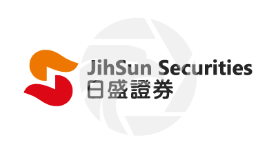 JihSun Securities日盛证券