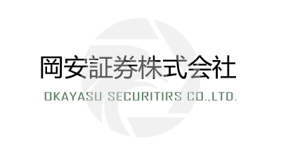 OKAYASU Securities