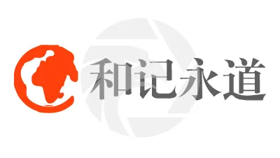 Power Trading
