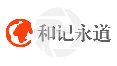 Power Trading