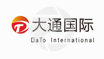 DaTo 大通國際