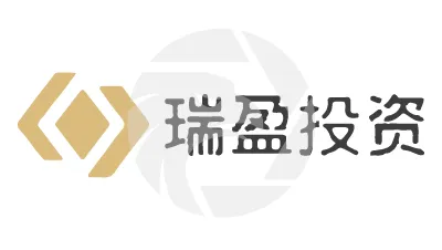 瑞盈投资