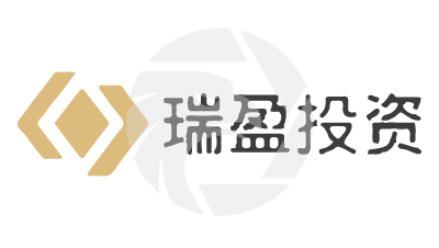瑞盈投资