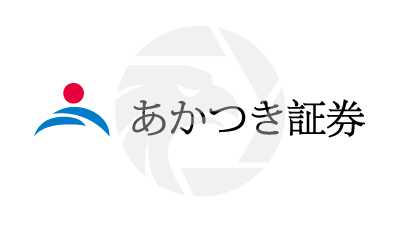 Akatsuki あかつき証券