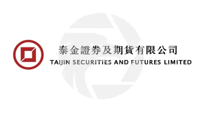 Taijin