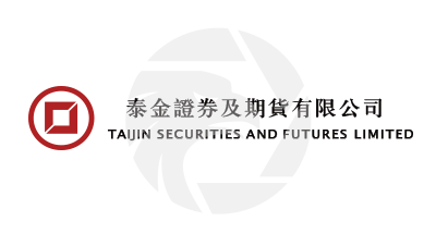 Taijin